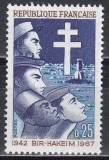 Franta 1967 - A 25-a aniversare a bătăliei de la Bir-Hakeim, MNH, Nestampilat