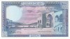 Bancnota Liban 100 Livre 1988 - P66d UNC ( vezi descriere )