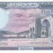 Bancnota Liban 100 Livre 1988 - P66d UNC ( vezi descriere )