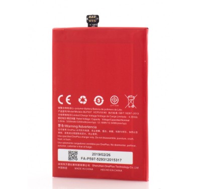 Acumulator OnePlus, BLP597, OEM, LXT foto