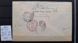 1926- Franta-Plic circ.-YT=+45 E-RAR