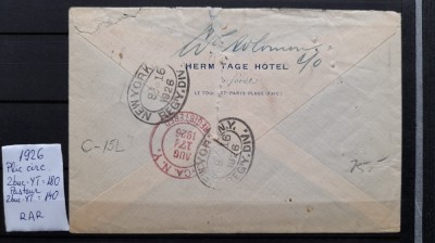 1926- Franta-Plic circ.-YT=+45 E-RAR foto