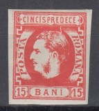 ROMANIA 1869 LP 27 REGELE CAROL I CU FAVORITI 15 BANI ROSU EROARE LINIE ALBA INTRE PAR SI D DIN DECE PUNCT ROSU SUB 5 STANGA GUMA ORIGINALA SARNIERA, Nestampilat