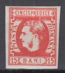 ROMANIA 1869 LP 27 REGELE CAROL I CU FAVORITI 15 BANI ROSU EROARE LINIE ALBA INTRE PAR SI D DIN DECE PUNCT ROSU SUB 5 STANGA GUMA ORIGINALA SARNIERA