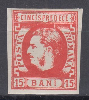 ROMANIA 1869 LP 27 REGELE CAROL I CU FAVORITI 15 BANI ROSU EROARE LINIE ALBA INTRE PAR SI D DIN DECE PUNCT ROSU SUB 5 STANGA GUMA ORIGINALA SARNIERA foto