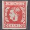 ROMANIA 1869 LP 27 REGELE CAROL I CU FAVORITI 15 BANI ROSU EROARE LINIE ALBA INTRE PAR SI D DIN DECE PUNCT ROSU SUB 5 STANGA GUMA ORIGINALA SARNIERA