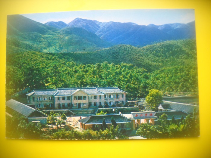 HOPCT 5765 SCOALA IN SHAOSHAN -CHINA-ASIA-NECIRCULATA