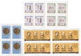 |Romania, LP 637/1966. Centenarul Academiei Romane, bloc 4, MNH