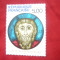 Serie 1 valoare Franta 1990 - Pictura Religioasa de Wissembourg ,stampilat
