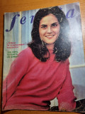 Revista femeia ianuarie 1972-constructorii pe somes,matilda onofrei,cosmetica