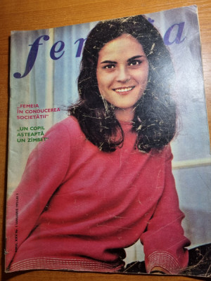 revista femeia ianuarie 1972-constructorii pe somes,matilda onofrei,cosmetica foto