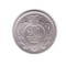 Moneda Austria 20 heller 1893, stare buna, curata