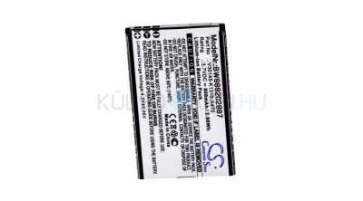 Baterie de telefon mobil VHBW Gigaset V30145-K1310-X470 - 900mAh, 3.7V, Li-ion foto