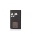 Cumpara ieftin Acumulator Nokia BL-5CB