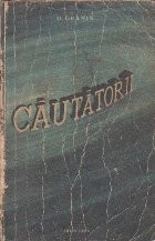 Cautatorii - Roman