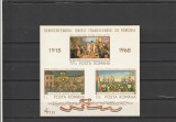 1968 LP LP 688 SEMICENTENARUL UNIRII TRANSILVANIEI ROMANIA COLITA MNH