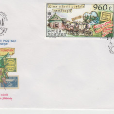 FDCR - Ziua marcii postale romanesti - cu vinieta - LP1384a - an 1995