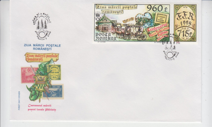 FDCR - Ziua marcii postale romanesti - cu vinieta - LP1384a - an 1995