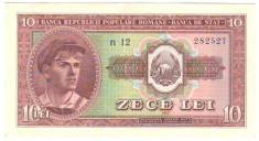 SV * Romania RPR 10 LEI 1952 SERIA ALBASTRA AUNC+ / -UNC foto