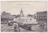 Bnk cp Algeria - Alger - Place du Guvernement - necirculata, Printata