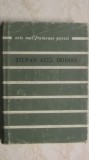 Stefan Aug. Doinas - Versuri. Colectia &quot;Cele mai frumoase poezii&quot;, Albatros