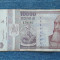 10000 Lei 1994 Romania / seria 178105