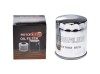 Filtru Ulei MF170C HF170C Motofiltro MX_NEW