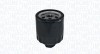 MAGNETI MARELLI 152071758732 Filtru ulei