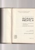 P. P. NEGULESCU - SCRIERI INEDITE III ( 1 - ISTORIA FILOZOFIEI MODERNE. 2 - PROBLEMA ONTOLOGICA )