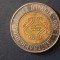 500 lire 1993