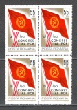 Romania.1969 Congresul x pcr bloc 4 ZR.324, Nestampilat