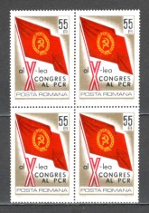 Romania.1969 Congresul x pcr bloc 4 ZR.324