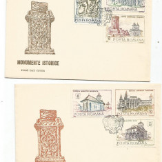 (No1) FDC ROMANIA-L.P.686 - Monumente istorice -1968