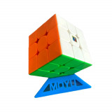 CUB RUBIK 3X3X3 MOYU MOFANG MEILONG 3M MAGNETIC, STICKERLESS, 260CUB