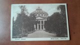 Carte postala, Bucuresti Ateneul Roman, perioada interbelica