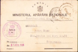 HST A702 Carte poștală 1938 Ministerul Apărării Naționale