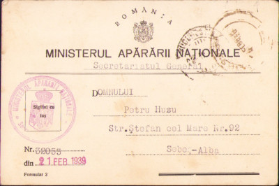 HST A702 Carte poștală 1938 Ministerul Apărării Naționale foto