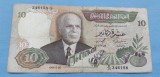 Tunisia 10 Dinari (1986) Bancnota straina Africa - Numismatica