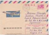 bnk ip URSS 1974 - aviatie - IL-62 - circulat spre Romania