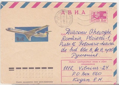 bnk ip URSS 1974 - aviatie - IL-62 - circulat spre Romania foto