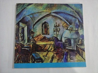 EXPOZITIA RETROSPECTIVA - ELENA POPEA - (1879-1941) foto