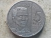 FILIPINE-5 PISO 2018 (Andres Bonifacio), Asia