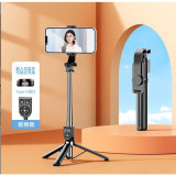 Trepied foto telescopic premium profesional Flippy Z101S , cadru multifunctional, telecomanda detasabila, pentru telefon/camera foto/gopro, functie se