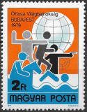 Ungaria - 1979 - Campionatele Int. de Pentathlon - serie completă neuzată (T318)