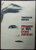 THEODOR RAPAN: PRIVIND IN OCHII PATRIEI (VERSURI 1986/GRAFICA MIRCEA DUMITRESCU)