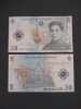 Bancnota 20 de lei