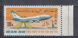 IRAN 1975 PRIMUL ZBOR IRAN- NEW YORK SERIE MNH, Nestampilat