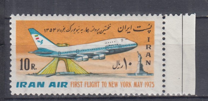 IRAN 1975 PRIMUL ZBOR IRAN- NEW YORK SERIE MNH