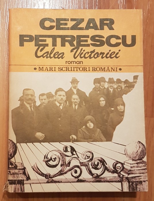 Calea Victoriei de Cezar Petrescu