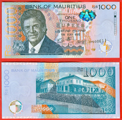 MAURITIUS █ bancnota █ 1000 Rupees █ 2022 █ P-63f █ UNC █ necirculata foto